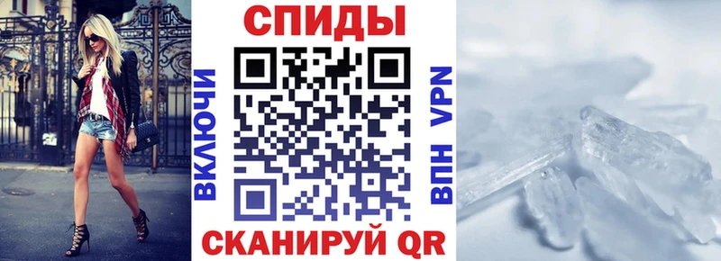 Амфетамин VHQ  как найти закладки  Радужный 