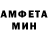 MDMA VHQ Misha Tsunenko