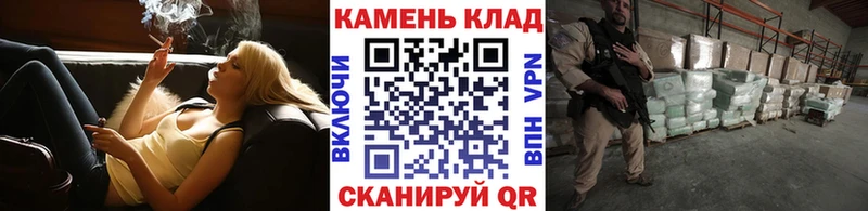 МЕГА ТОР  Радужный  ГАШ 40% ТГК 
