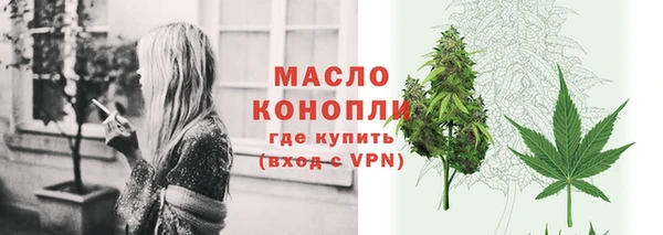 спиды Приозерск