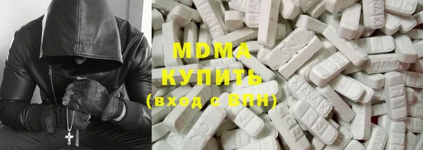 дурь Зеленокумск