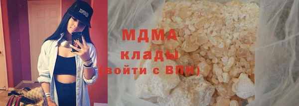 МДПВ Кропоткин