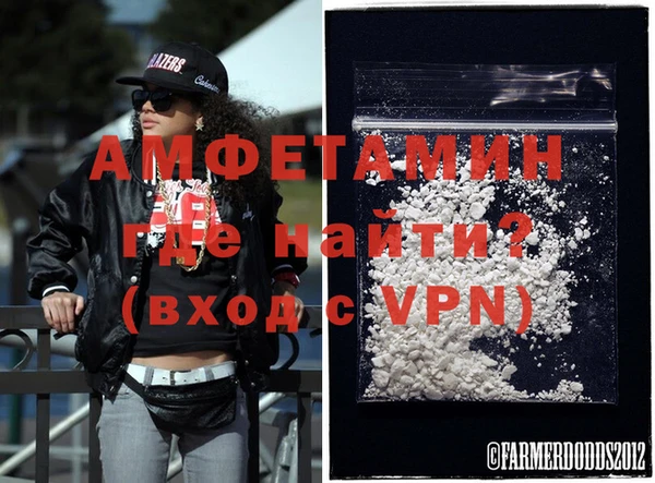 а пвп мука Кстово