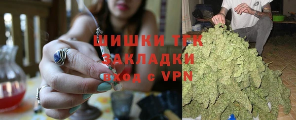МДПВ Кропоткин