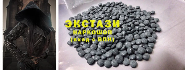 мефедрон Ростов