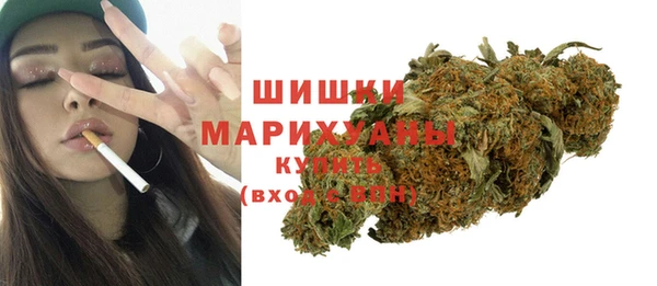 а пвп мука Кстово