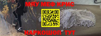 кокаин премиум Новодвинск