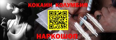 гашик Пугачёв