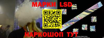 кокаин премиум Новодвинск