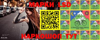 ALPHA-PVP Новокубанск