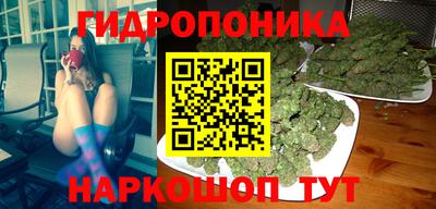 mdpv Пушкино