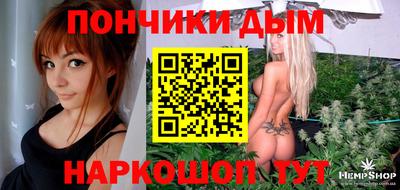 ALPHA-PVP Новокубанск