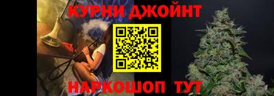 мет Новозыбков