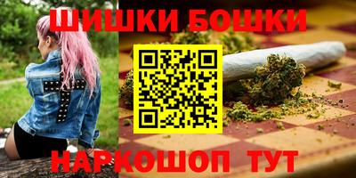 ALPHA-PVP Новокубанск