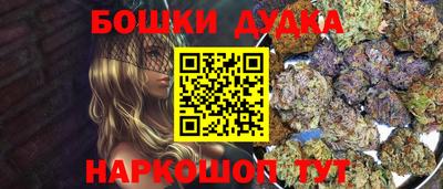 ALPHA-PVP Новокубанск