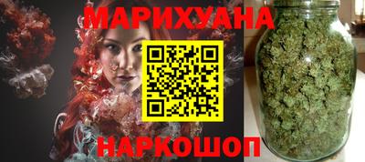 кокаин премиум Новодвинск