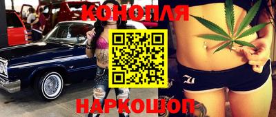 мет Новозыбков