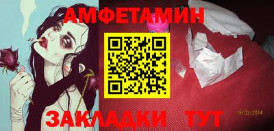 кокаин премиум Новодвинск
