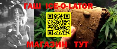 кокаин премиум Новодвинск