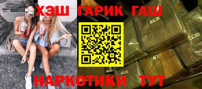 кокаин премиум Новодвинск