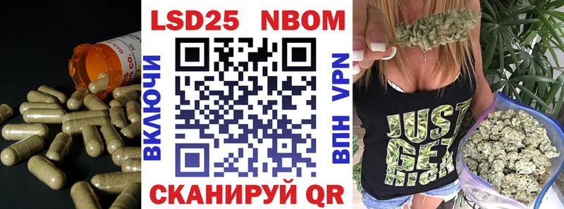 нарко площадка телеграм  где купить наркоту  кракен зеркало  Радужный  Лсд 25 экстази ecstasy 