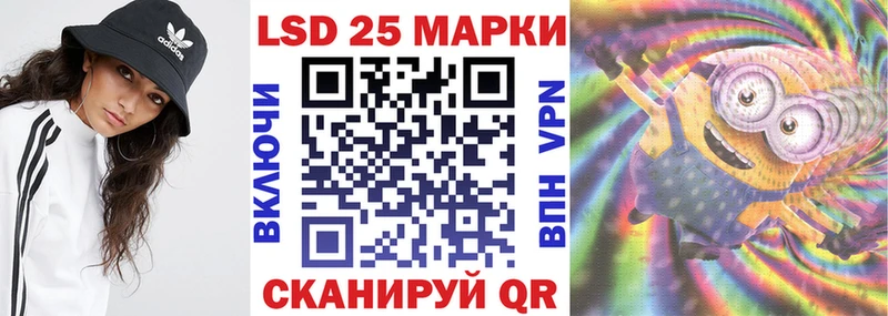 как найти наркотики  Радужный  Марки NBOMe 1500мкг 
