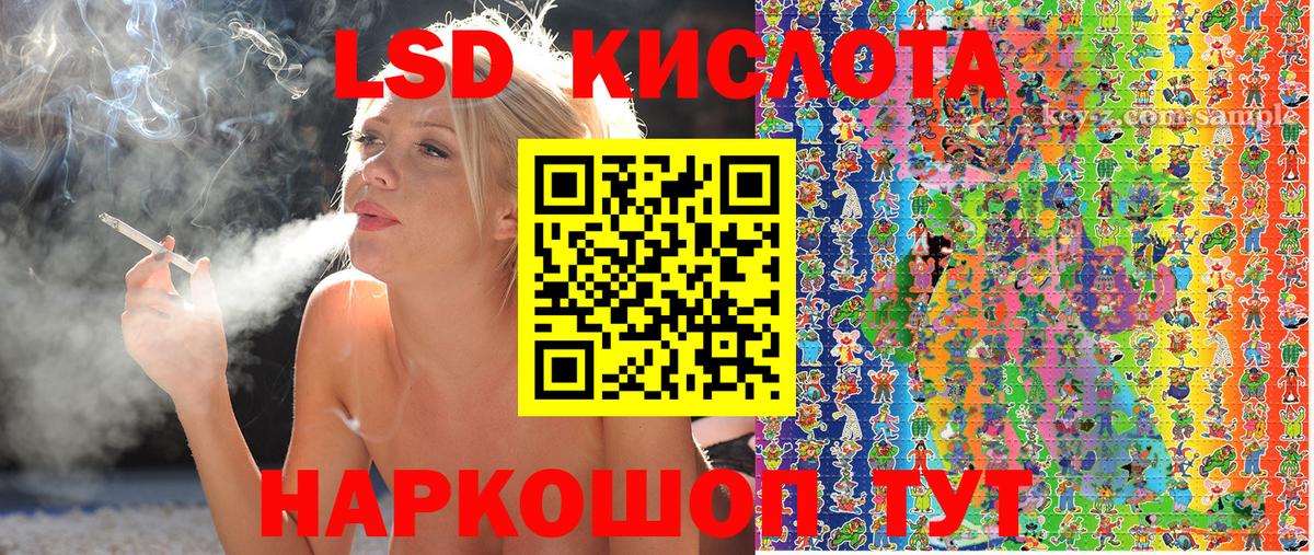 Радужный  Марки N-bome 1,8мг  Марки N-bome  Вход с VPN  Марки N-bome 1,8мг 