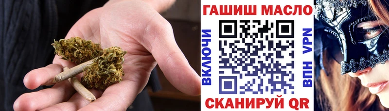Дистиллят ТГК вейп с тгк наркошоп Радужный
