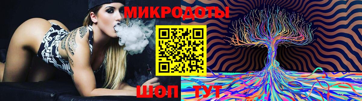 как найти наркотики  Псилоцибиновые грибы Psilocybe  Радужный  Вход с VPN  Псилоцибиновые грибы мицелий 